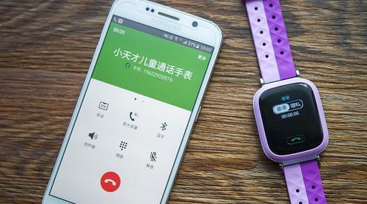小牛人智能手表添加联系人号码的步骤是什么？  第2张