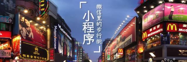 燕郊购买苹果手机最划算的地方是哪里？  第3张