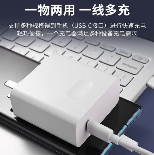 惠普笔记本开机充电需要注意什么？  第2张