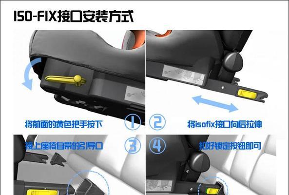 平板支架泡沫垫的正确贴法是什么？如何贴得牢固？  第3张