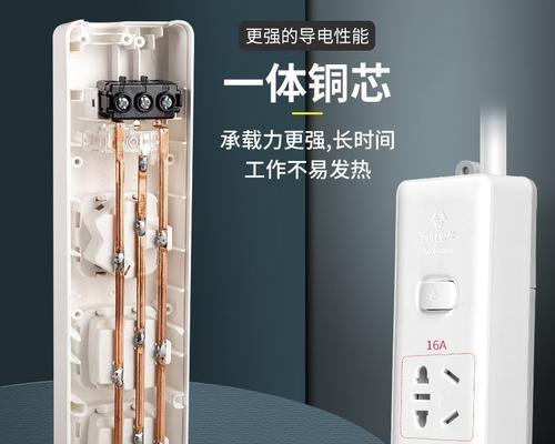 公牛插头热水器专用的正确接法是什么？接线时应该注意什么？  第1张
