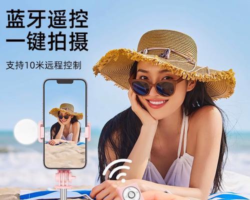 手机支架自拍角度调整技巧？跳舞时如何设置？  第1张