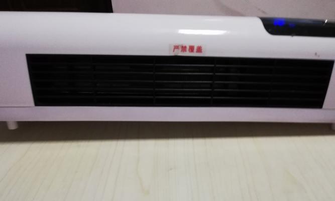 电风扇的主要作用和特点是什么？  第3张