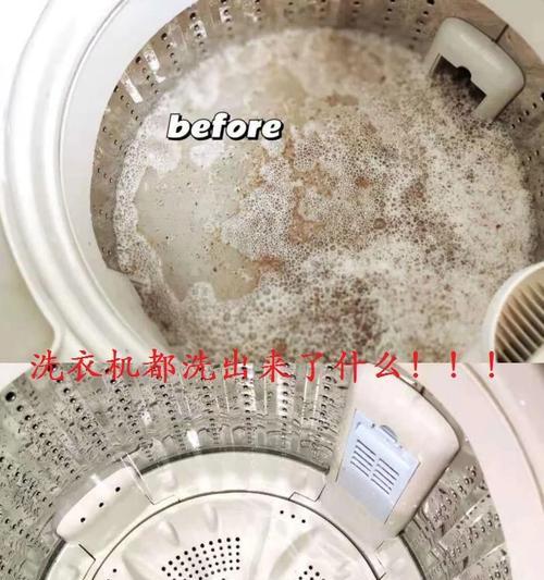 洗衣机洗被子导致洗毛的原因是什么？  第2张