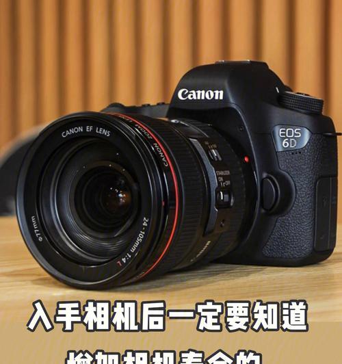 数码相机擦洗技巧是什么？  第2张