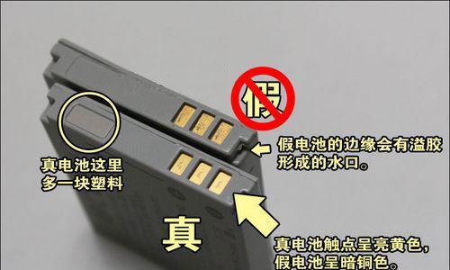 数码相机擦洗技巧是什么？  第3张