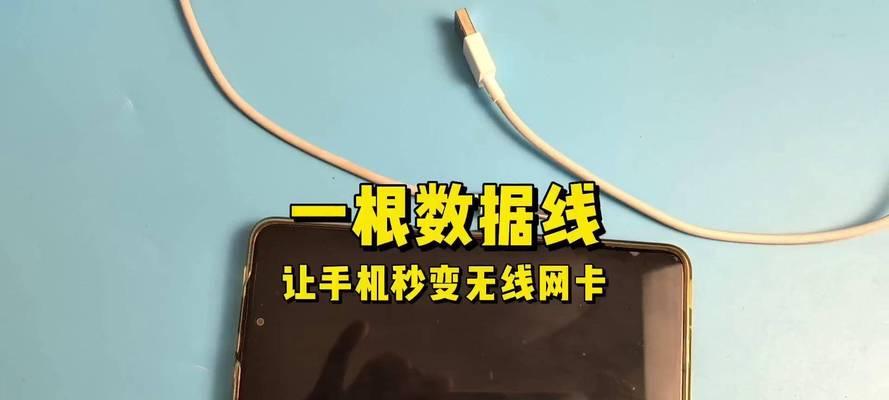 无线网卡设置如何修改？修改后如何验证？  第3张