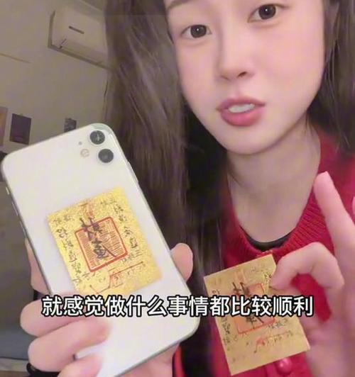药丸手机壳安装步骤是什么？安装过程中应注意什么？  第3张