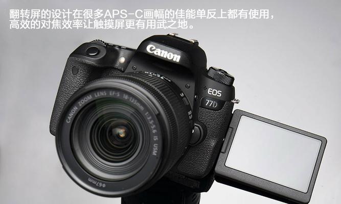 怎么查定位佳能的位置？定位方法是什么？  第2张