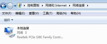 电脑连接网线无法上网的原因是什么？  第1张