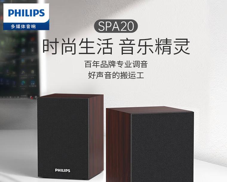 几万块音箱的音质效果怎么样？  第3张