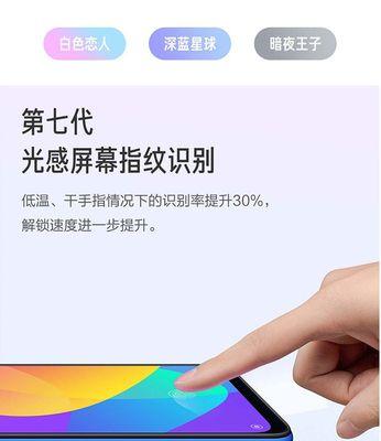 索尼相机高清自拍如何调整？遇到模糊问题怎么办？  第1张