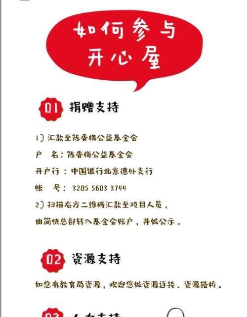 普定苹果手机解锁服务点在哪里？解锁流程是怎样的？  第1张