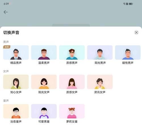 华为matex3息屏问题如何解决？  第1张