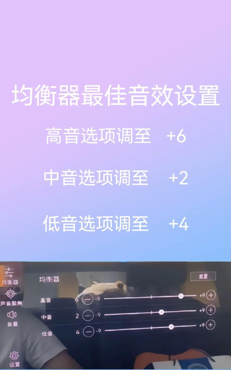 什么车上带的低音炮好？车载低音炮的选择和使用技巧是什么？  第3张