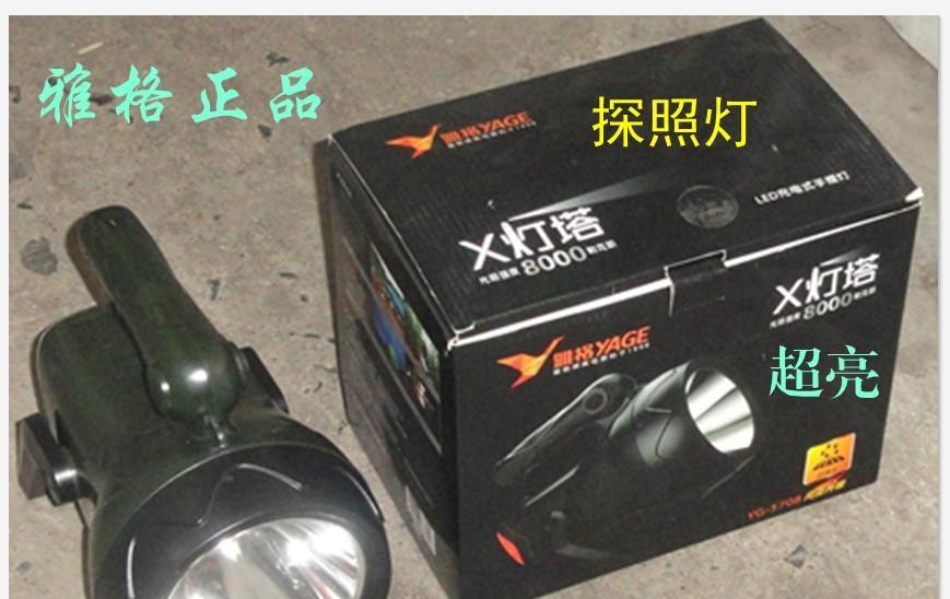 小片机充电器使用方法是什么？使用中常见问题有哪些？  第2张