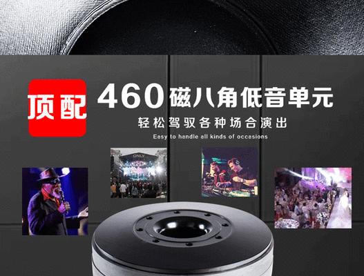 玛田进口音箱的音质效果怎么样？  第2张