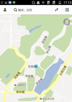 三星手机陀螺仪调整方法是什么？调整后有何变化？  第3张