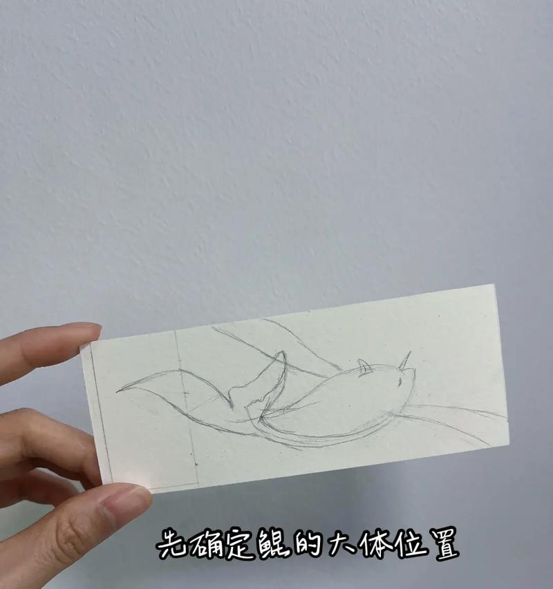 苹果手机书签设置位置在哪？如何添加书签？  第3张
