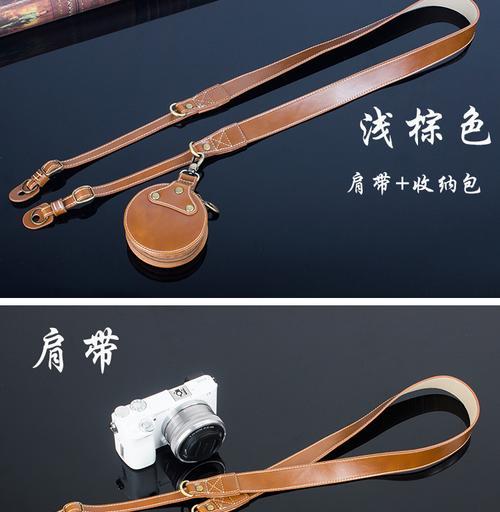 佳能肩带白色拆卸步骤及注意事项有哪些？  第2张