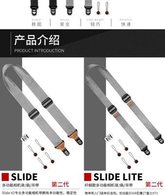佳能肩带白色拆卸步骤及注意事项有哪些？  第3张
