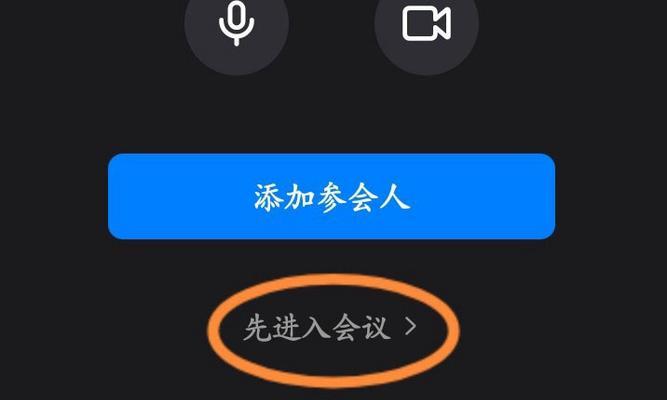 手机横屏摄像头开启方法是什么？遇到问题如何解决？  第3张