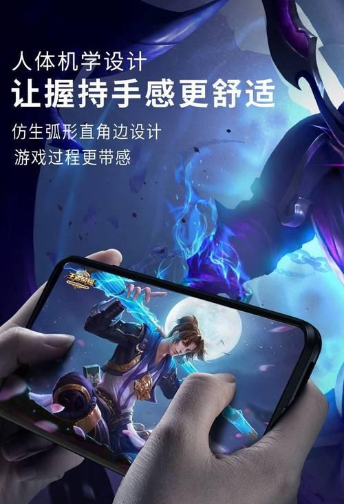 手机软硅胶支架安装步骤是什么？  第1张
