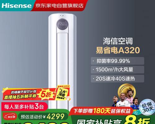 奥佳尼移动电源怎么样？性能如何？  第2张
