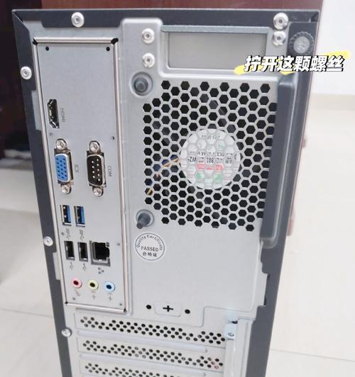 主板无线网卡外观如何识别？  第3张