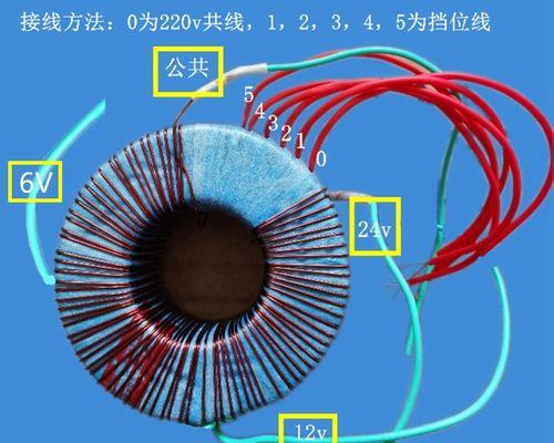 电池充电器电棍怎么拆？拆解步骤和安全指南是什么？  第1张