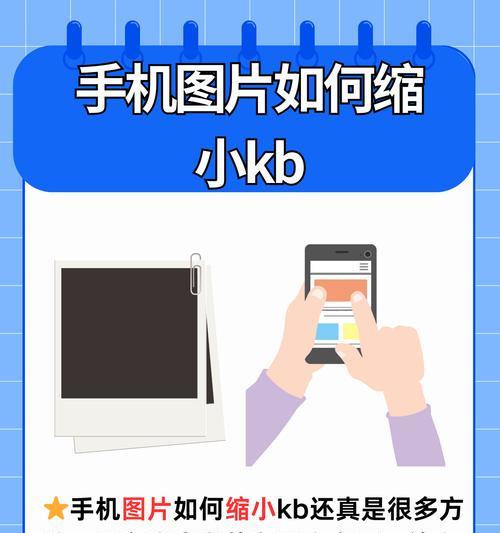 白天怎么用手机检测摄像头？操作步骤是什么？  第1张
