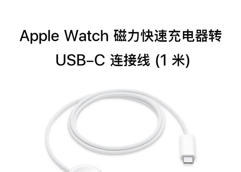 20元价位的苹果充电器哪款好？如何挑选？  第1张