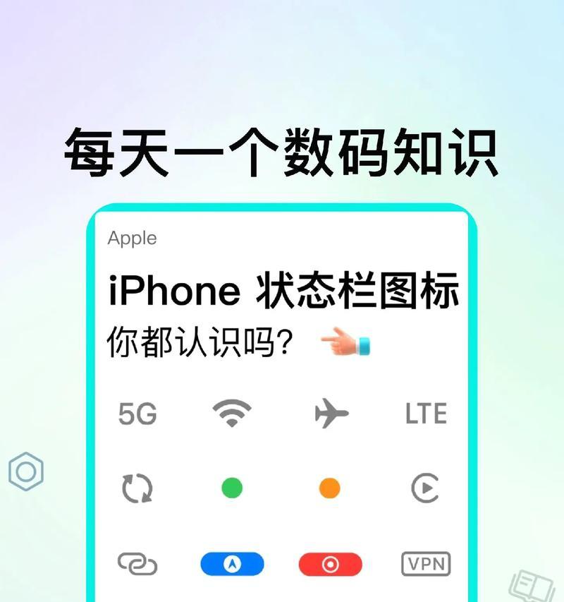 金华苹果手机系统降级服务地点？  第2张