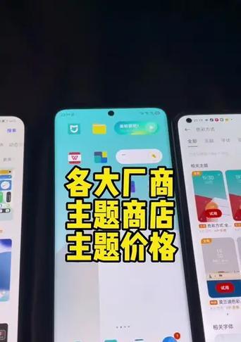 白嫖小米手机的合法途径有哪些？  第2张
