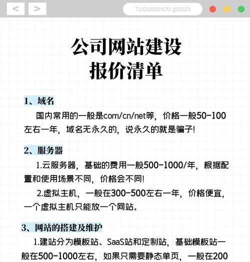 阿里云服务器租用平台有哪些推荐？选择标准是什么？  第1张