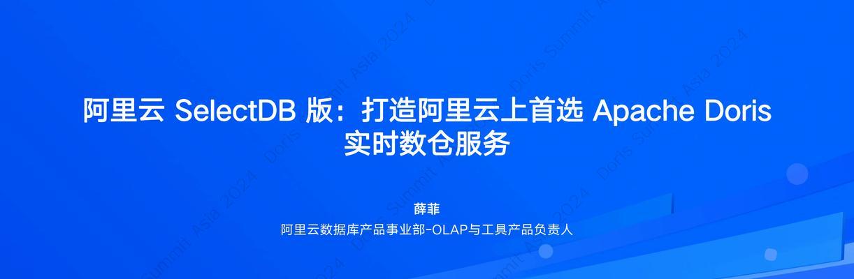 阿里云服务器租用平台有哪些推荐？选择标准是什么？  第2张