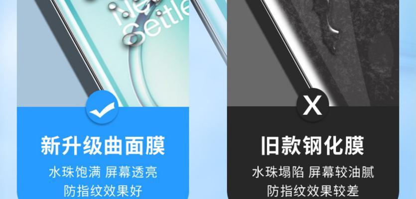 oppo一加ace2手机卡如何插入？操作指南是什么？  第3张
