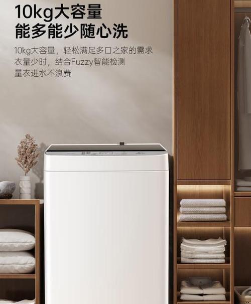 松下洗衣机e186型号有哪些颜色选择？如何选择合适的颜色？  第2张