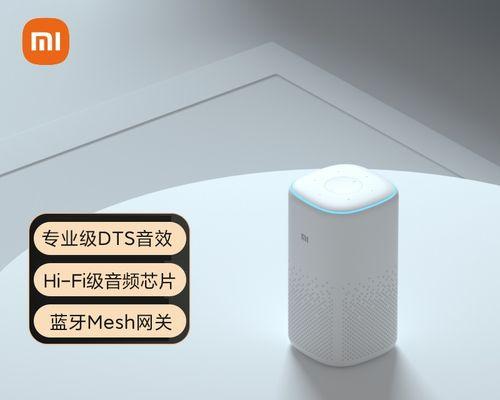 音响和网关怎么摆放？摆放技巧是什么？  第3张
