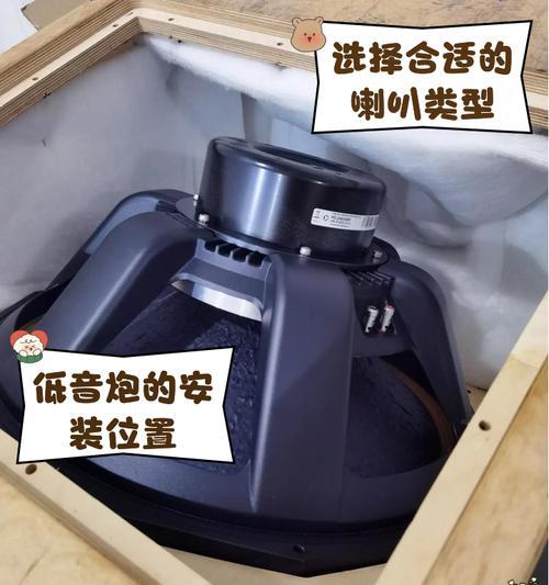 贝斯低音炮是什么牌子？哪个牌子的低音炮好？  第3张