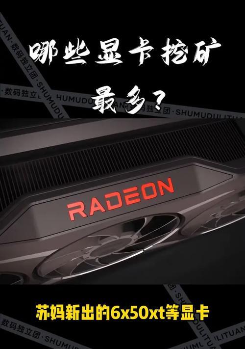 绿色贝壳手机支架使用方法是什么？  第1张