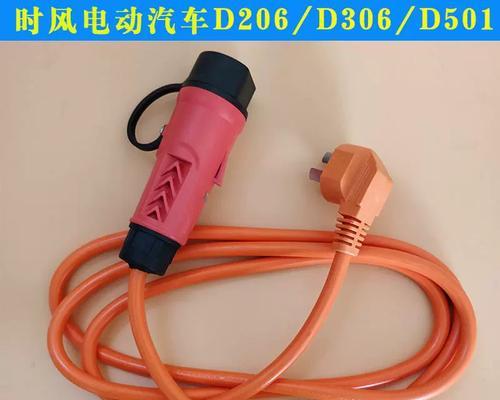 小车电瓶充电步骤是什么？如何正确使用充电器？  第3张
