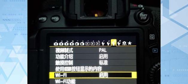 佳能相机拍海参数怎么调？调节后效果如何？  第1张