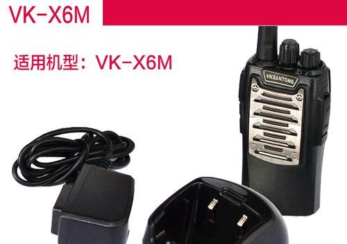 三通充电器使用方法是什么？  第1张