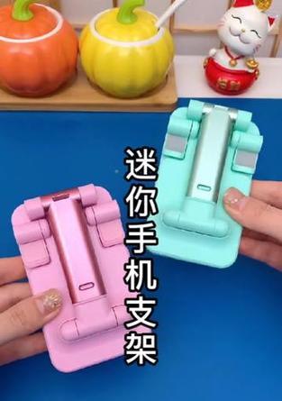 手机支架风扇安装步骤是什么？安装中常见问题有哪些？  第3张