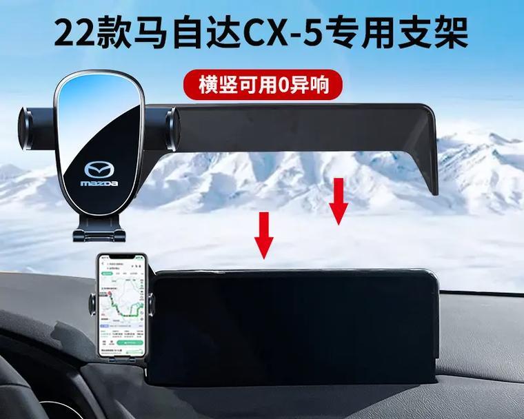 手机支架风扇安装步骤是什么？安装中常见问题有哪些？  第1张