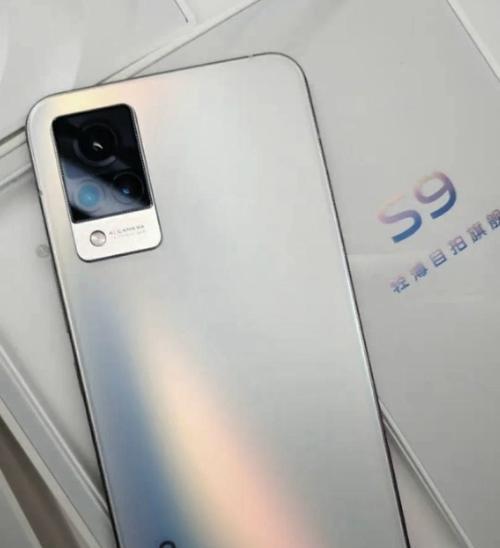 取出手机摄像头vivo的方法是什么？  第3张