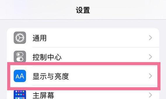 台式网关收发器怎么设置？设置步骤是怎样的？  第1张