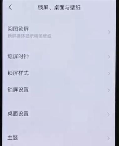 台式网关收发器怎么设置？设置步骤是怎样的？  第2张