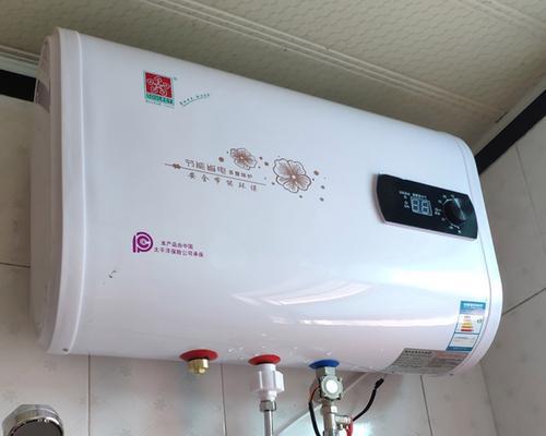 热水器使用效果如何通过图片展示？  第2张
